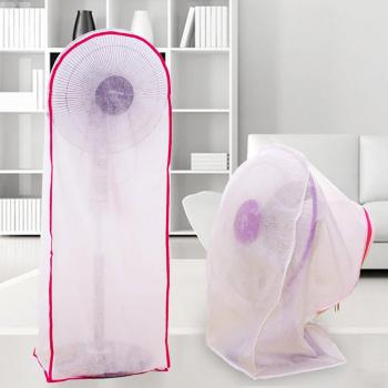 Funda de Tela No Tejida para Ventilador de Pie