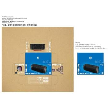 Cassa Wireless Philips TAS2000B/00 – Nero