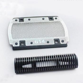 Braun Shaver Replacement Parts Foil and Cutter Set (2pcs)