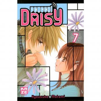 Dengeki Daisy