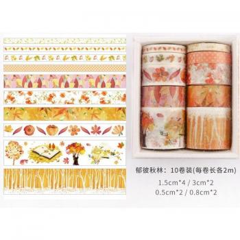 Washi Tape Scrapbooking Set