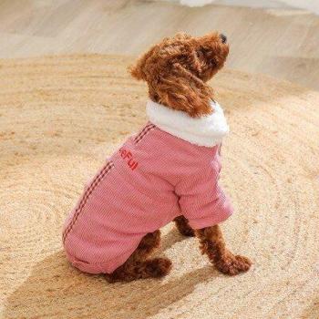 Lamb Wool Dog Jacket
