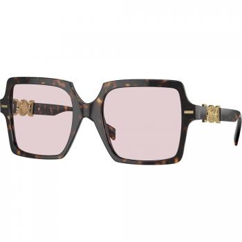Versace VE4441 Fashionable Tortoiseshell Sunglasses for Women