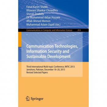 Communication Technologies Information Security and Sustainable Development