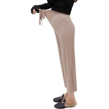 Pantalones de maternidad suaves al viento