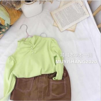 Blusa Corea con Encaje Ruffle para Niños 2-7T