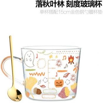 EB5BL Large Volume Graduated Glass Milk & Juice Cup – Water Resistant Design