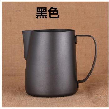 600ml Schuimkan voor Espresso en Latte
