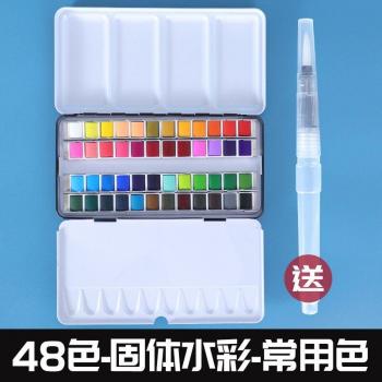 Large Pearlescent Watercolor Palette