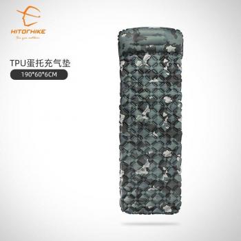Nature Hike Air Bed