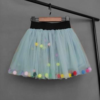 High Waist Pompom Tutu Skirt