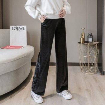 Afei Tony Mother‑to-Be Broad‑Leg Trousers (Solid)