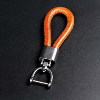 Horseshoe Ring Leather Lanyard Keychain
