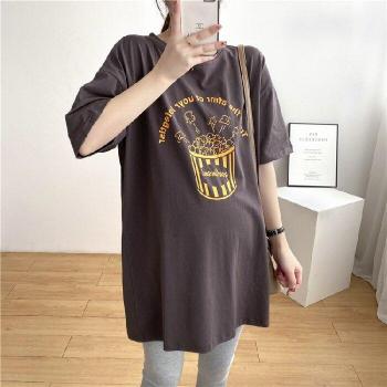 Camiseta básica de lactancia
