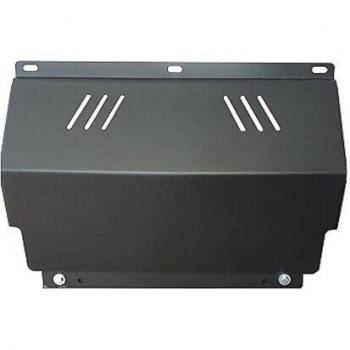 Mitsubishi L200 Sump Guard (2005-2015)