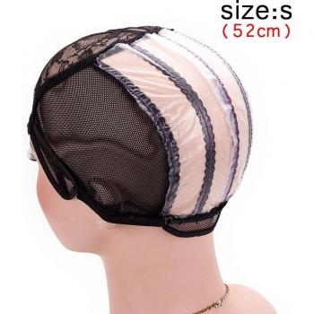 Alileader Hair Net Wig Cap