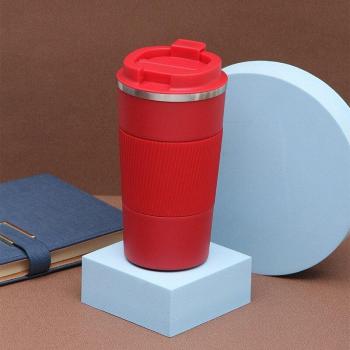 ZOOOBE Stainless Steel Travel Coffee Mug