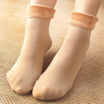 Chaussettes d'hiver mignonnes pour dormir
