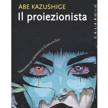 Il proiezionista
