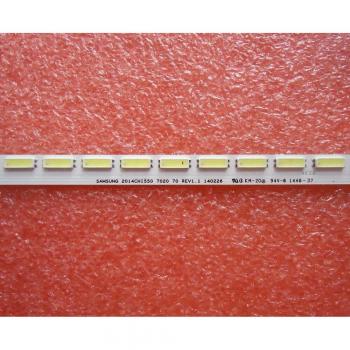 Replacement LED Backlight for 55K380U