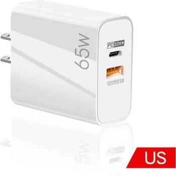 USLION 65W GaN Ladegerät mit QC 4.0/3.0 für tragbare Geräte