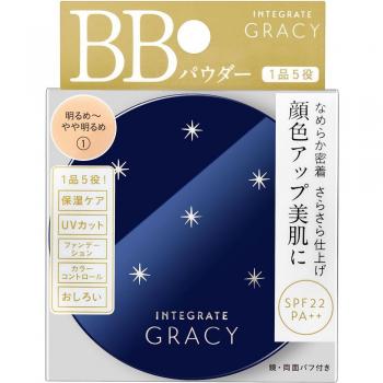 Shiseido Integrate Gracie BB-Puder Essenz SPF 22 PA++ 01 Hell / Natürlich