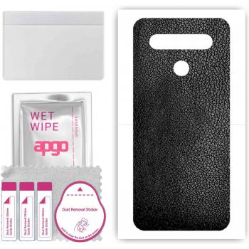 LG K41S Wrap Film