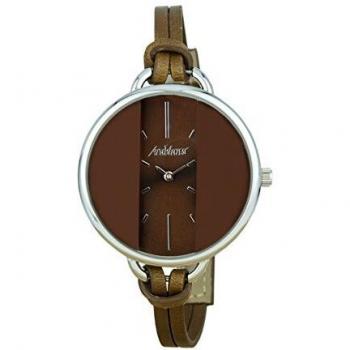 Reloj Analogico Arabians DBA2240M (39 mm)