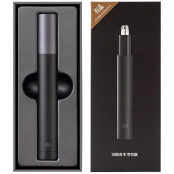 Xiaomi Mijia Huanxing HN1 Waterproof Nose Hair Removal Tool