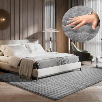 Teppich Flow, rechteckig, 16 mm Höhe, anthrazit, waschbar