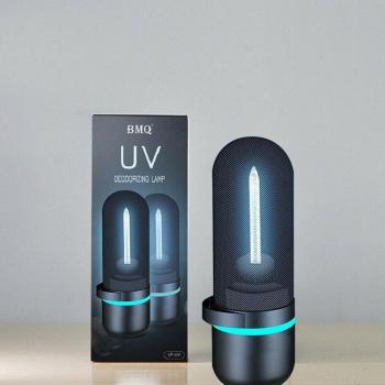 UV Ozone Disinfection Lamp for Mites