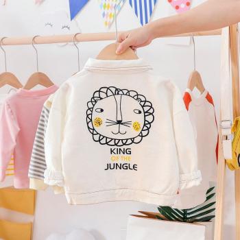 White and Blue Denim Jacket for Baby Boys
