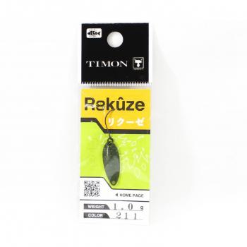 Jackall Timon Rekuze Cucharilla Trucha 1,0 g 211 Kira Oliva