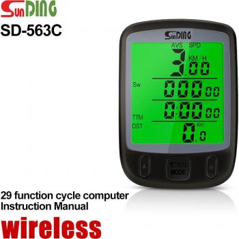 Suding wasserdichter Fahrradcomputer mit LCD-Anzeige