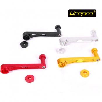 Litepro Folding Bike Chain Guard