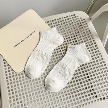 White Nautical Low Cut Socks for Girls