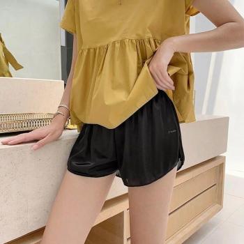 Short Plage Jogging Chic