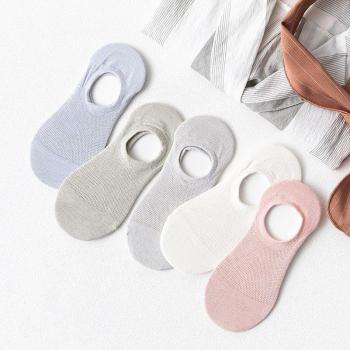 Frische Hochschulstil Socken