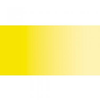 Artist Cad Yellow Light 40 ml