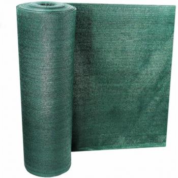 Filet de Protection contre les Taupes AQUAGART 32 m²