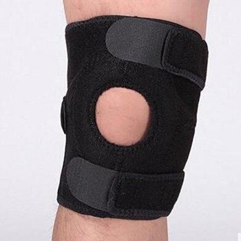Rodillera Baloncesto Elite Knee