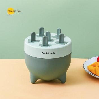 Children's Ice Cream Popsicle Molds