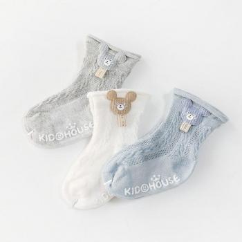 Infant Summer Floor Socks