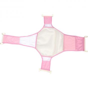 Newborn Bathing Hammock