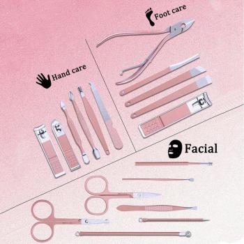 Rose Gold Nail Scissors and Clipper Set