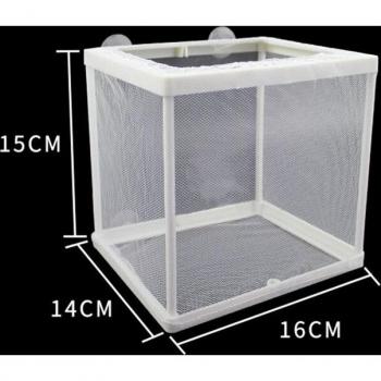 Compact Fish Breeding Mesh Incubator