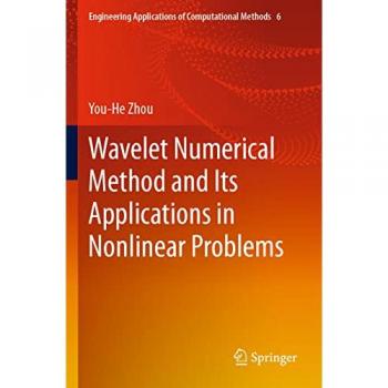 Wavelet Numerical Method and Its Applications in Nonlinear Problems