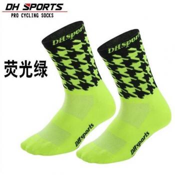 Chaussettes de Sport Nylon pour Hommes (3 Paires) DH015