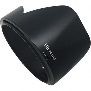 Petal Lens Hood HB-N106 for Nikon D3300 Camera