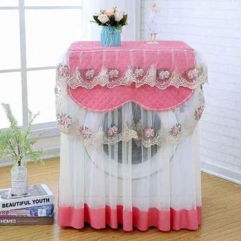 Sunscreen and Dustproof Lace Washing Machine Cover